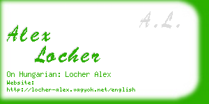 alex locher business card